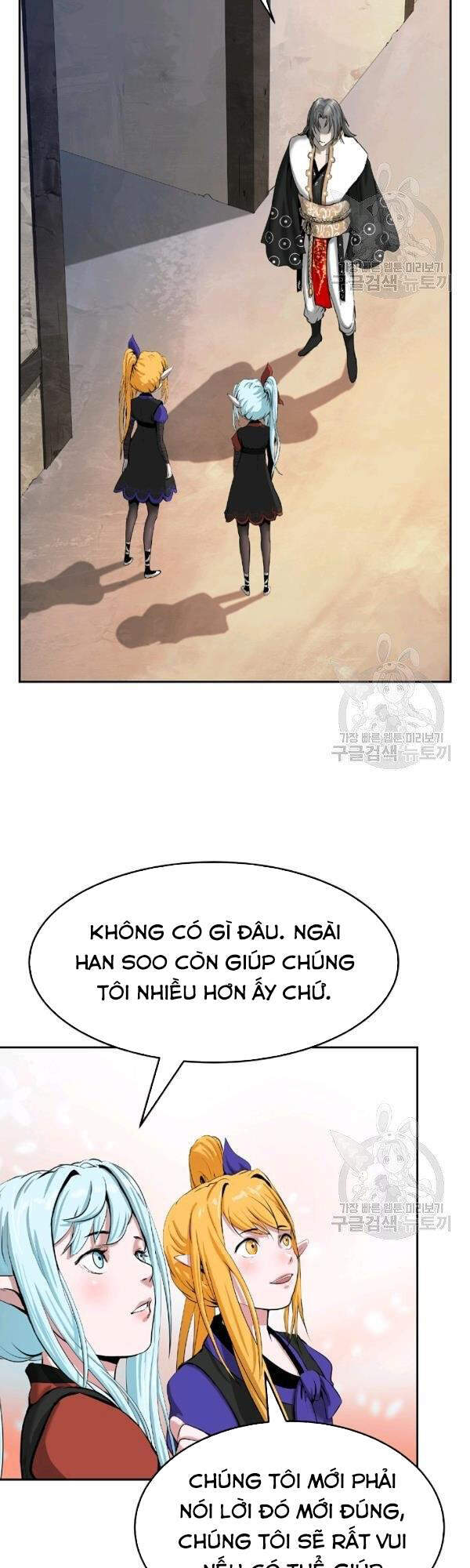 Lãng Tiên Kỳ Đàm Chapter 36 - Trang 2