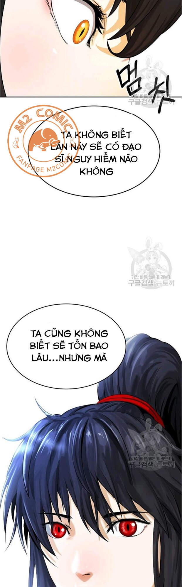 Lãng Tiên Kỳ Đàm Chapter 35 - Trang 2