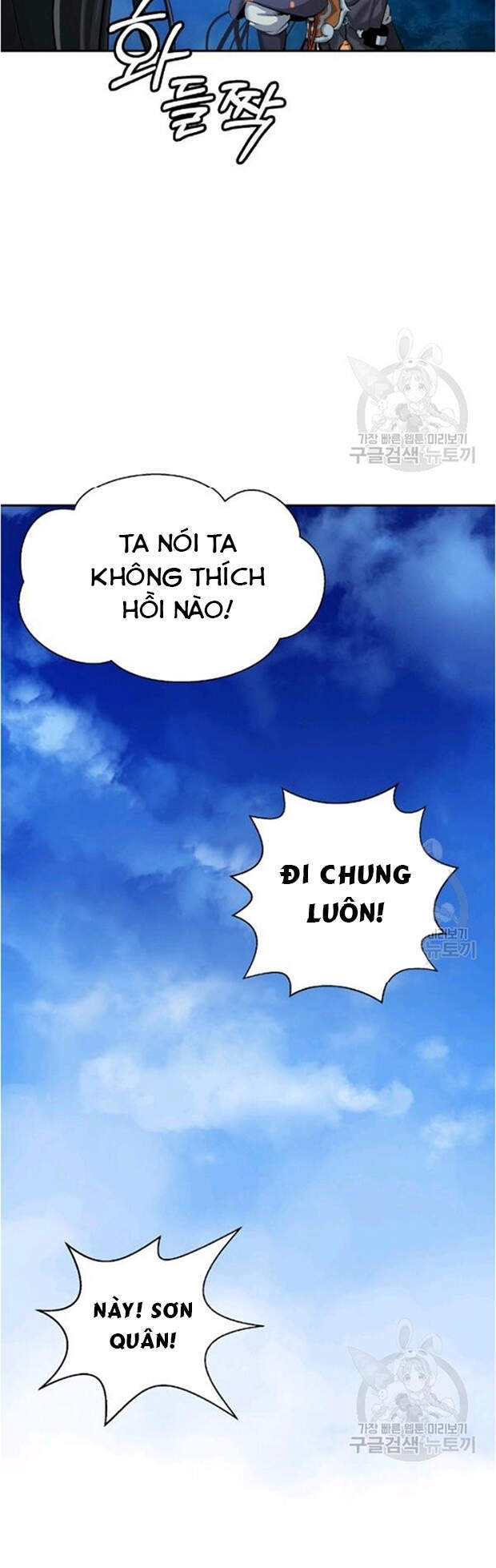 Lãng Tiên Kỳ Đàm Chapter 35 - Trang 2