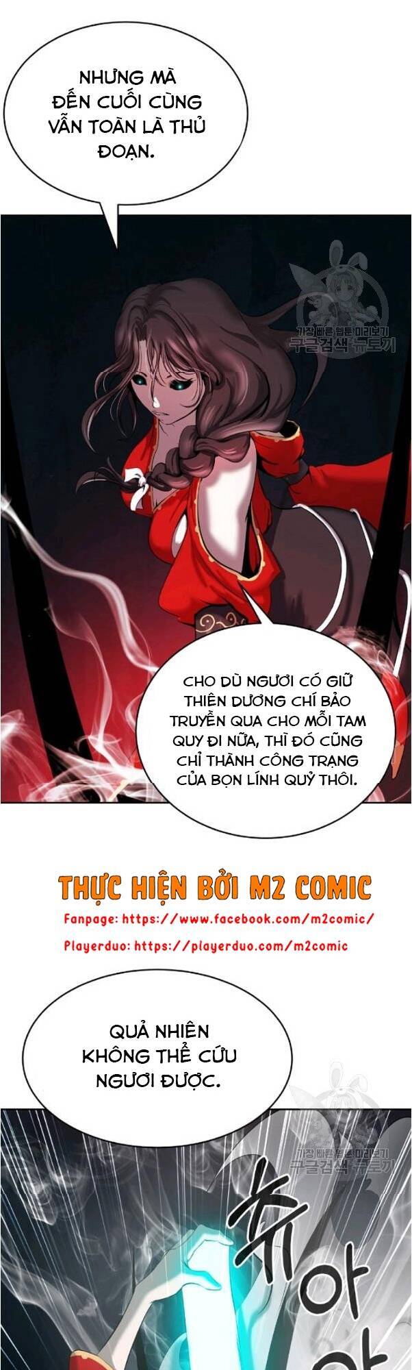 Lãng Tiên Kỳ Đàm Chapter 34 - Trang 2