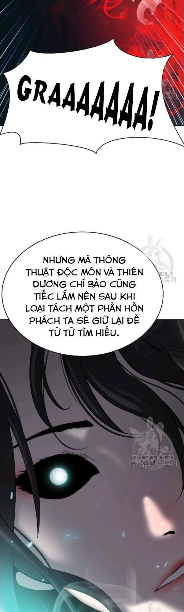 Lãng Tiên Kỳ Đàm Chapter 34 - Trang 2