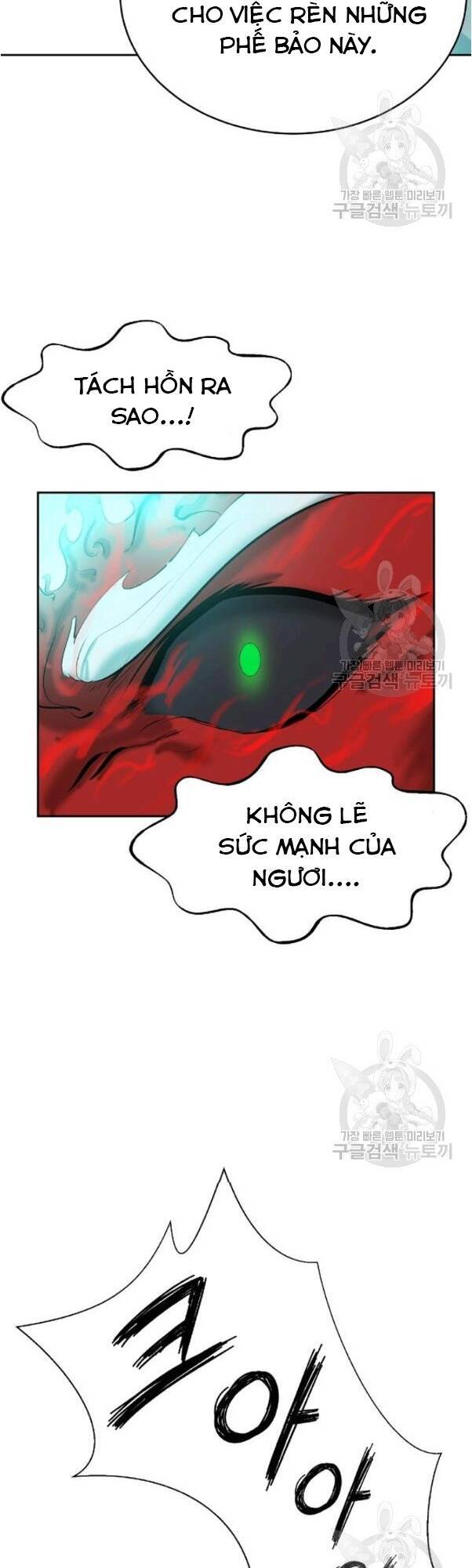 Lãng Tiên Kỳ Đàm Chapter 34 - Trang 2