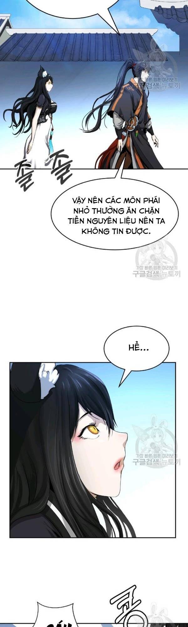 Lãng Tiên Kỳ Đàm Chapter 34 - Trang 2