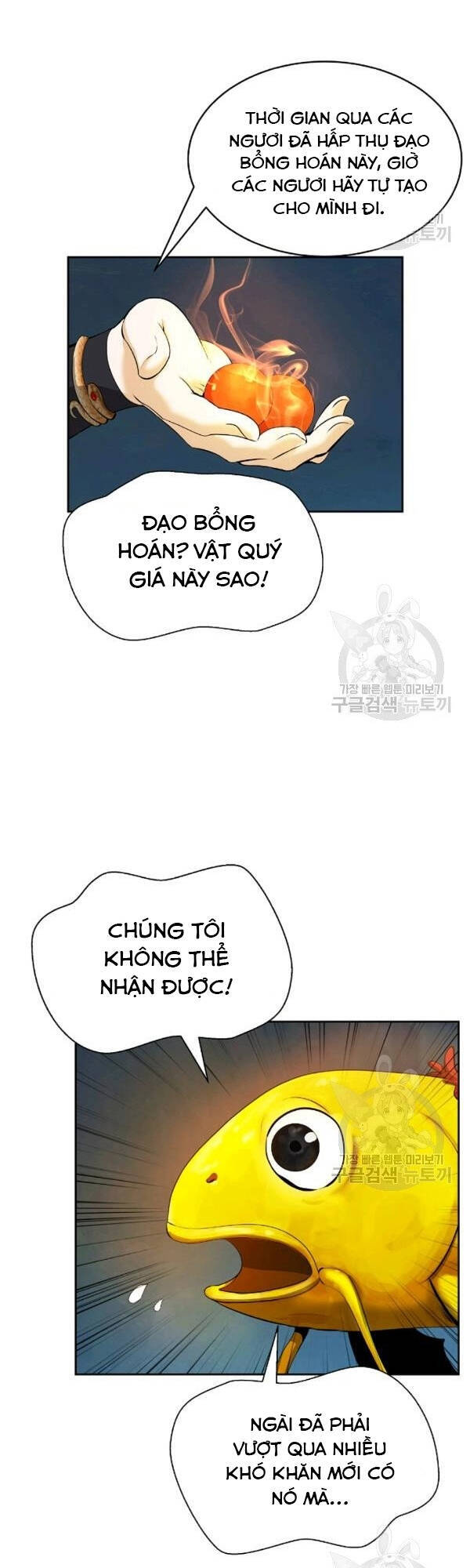 Lãng Tiên Kỳ Đàm Chapter 33 - Trang 2