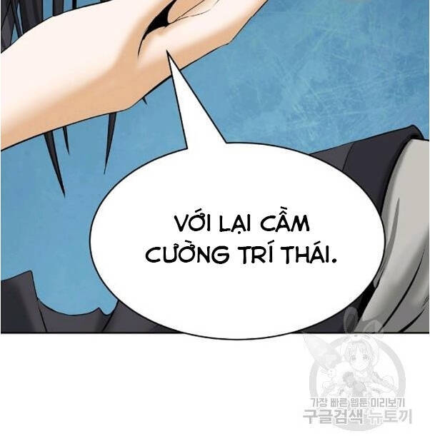 Lãng Tiên Kỳ Đàm Chapter 33 - Trang 2