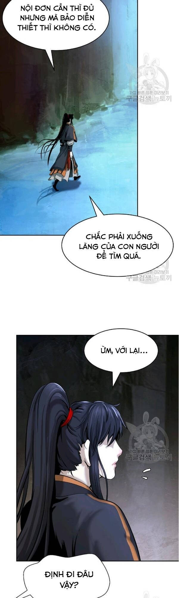 Lãng Tiên Kỳ Đàm Chapter 33 - Trang 2