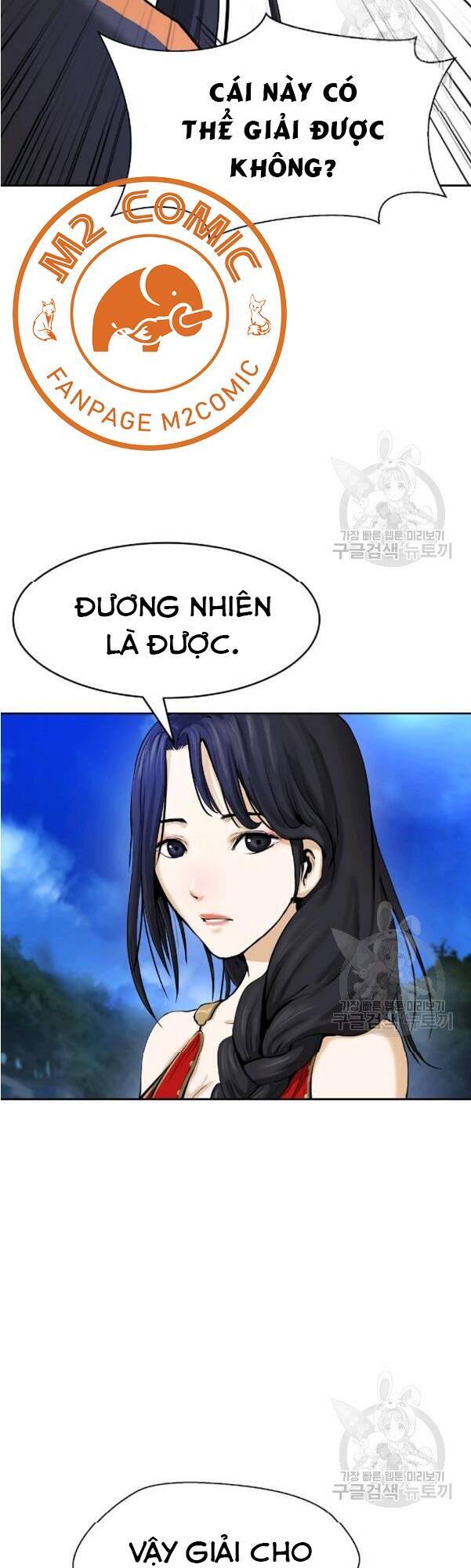 Lãng Tiên Kỳ Đàm Chapter 32 - Trang 2