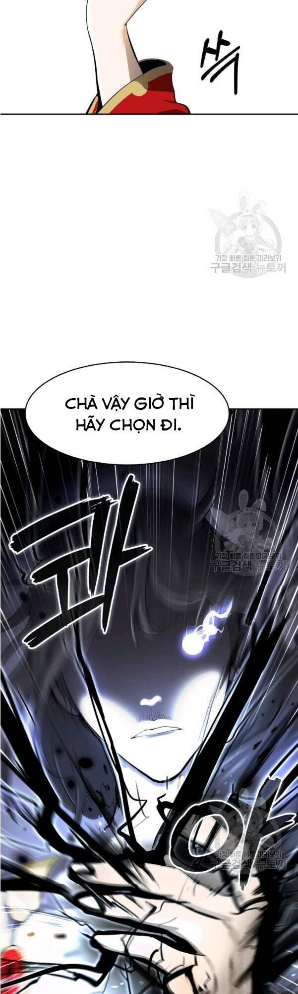 Lãng Tiên Kỳ Đàm Chapter 32 - Trang 2