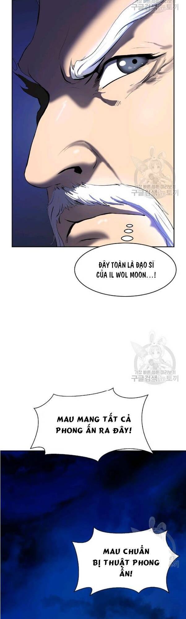 Lãng Tiên Kỳ Đàm Chapter 31 - Trang 2