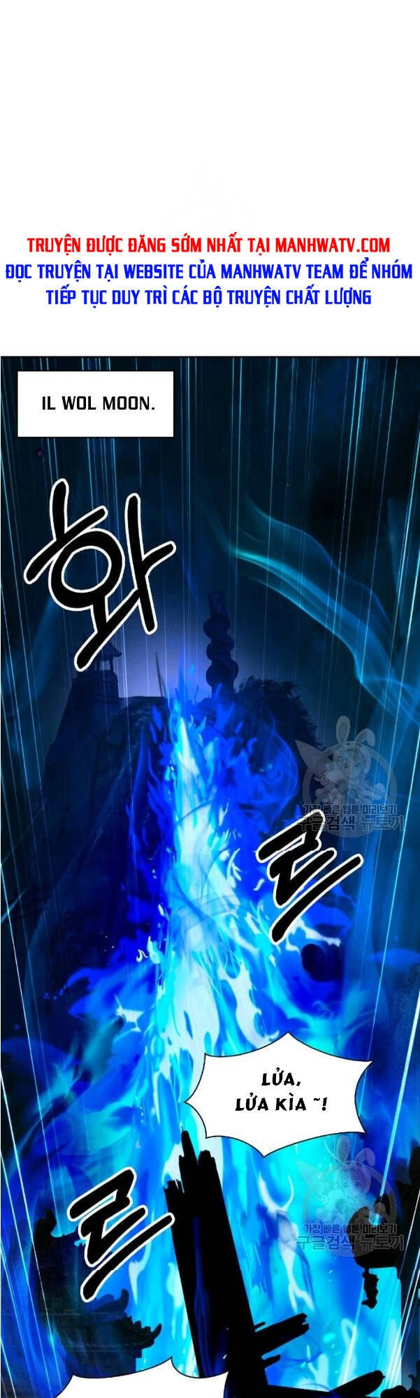 Lãng Tiên Kỳ Đàm Chapter 31 - Trang 2