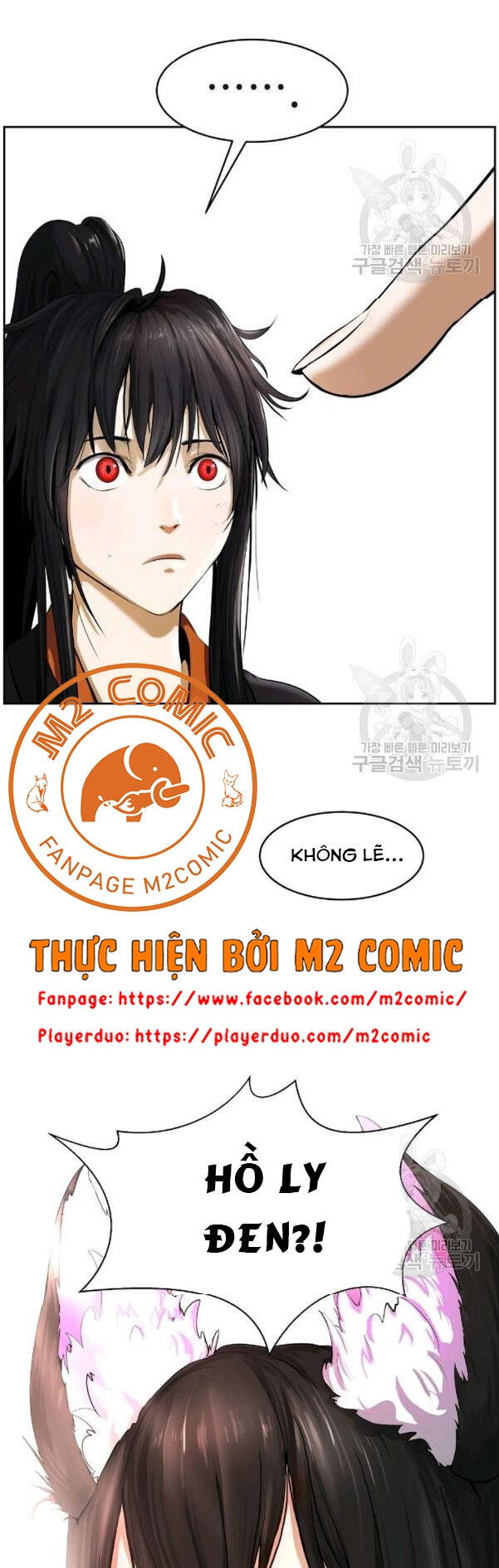 Lãng Tiên Kỳ Đàm Chapter 31 - Trang 2