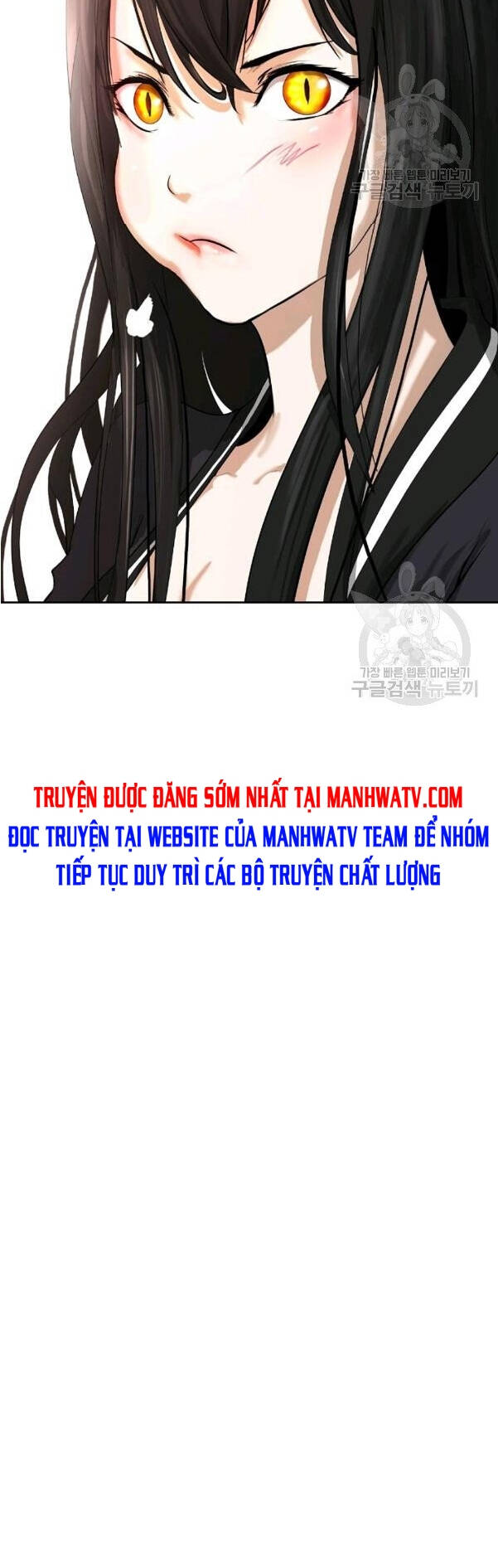 Lãng Tiên Kỳ Đàm Chapter 31 - Trang 2