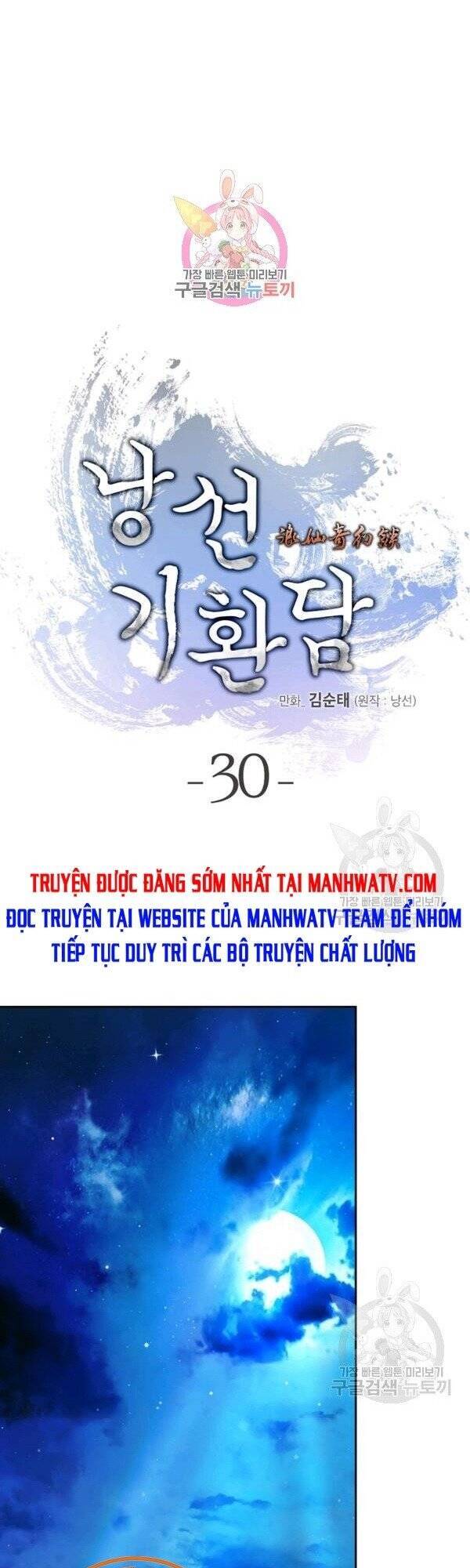 Lãng Tiên Kỳ Đàm Chapter 30 - Trang 2