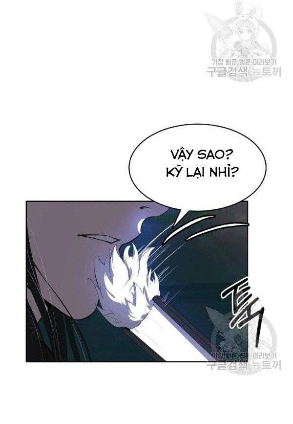 Lãng Tiên Kỳ Đàm Chapter 30 - Trang 2