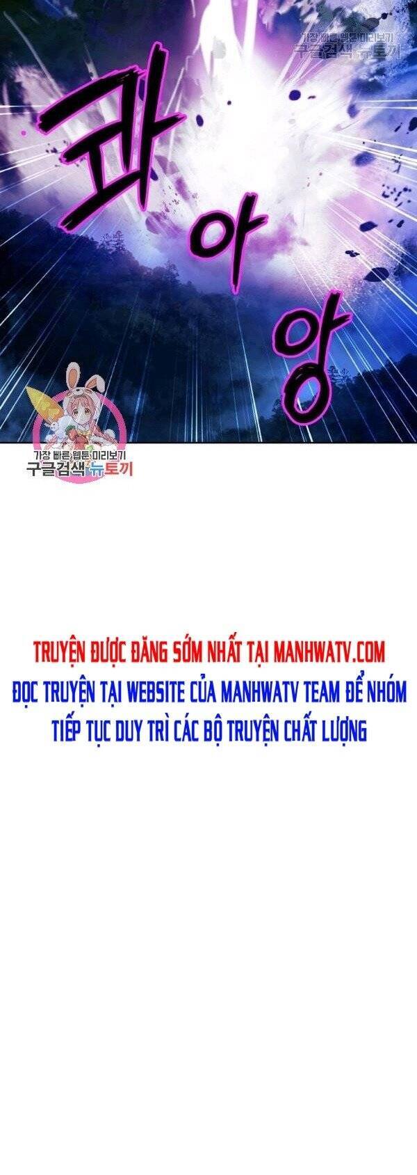 Lãng Tiên Kỳ Đàm Chapter 30 - Trang 2