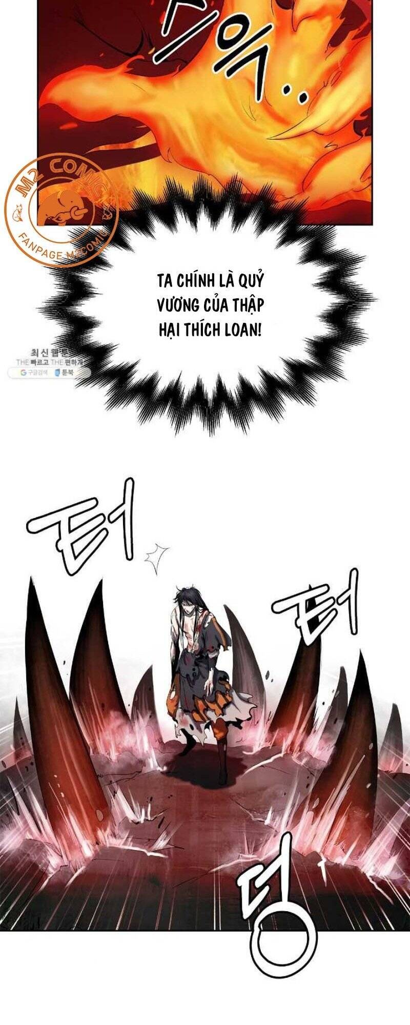 Lãng Tiên Kỳ Đàm Chapter 29 - Trang 2