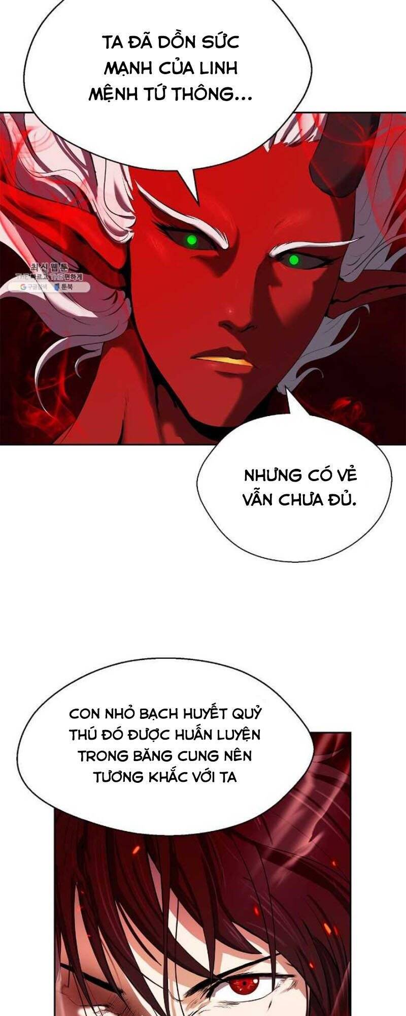 Lãng Tiên Kỳ Đàm Chapter 27.5 - Trang 2