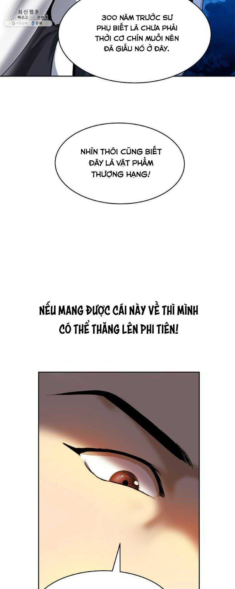 Lãng Tiên Kỳ Đàm Chapter 22 - Trang 2