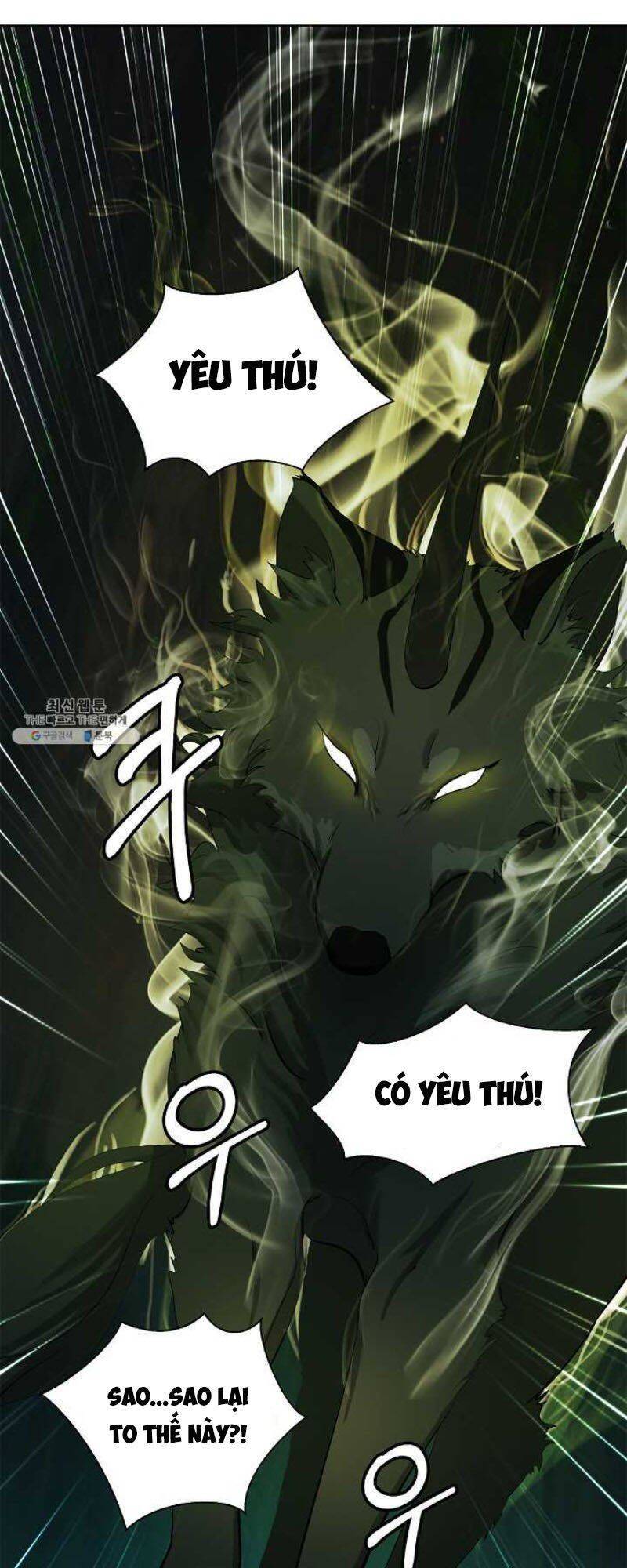 Lãng Tiên Kỳ Đàm Chapter 22 - Trang 2