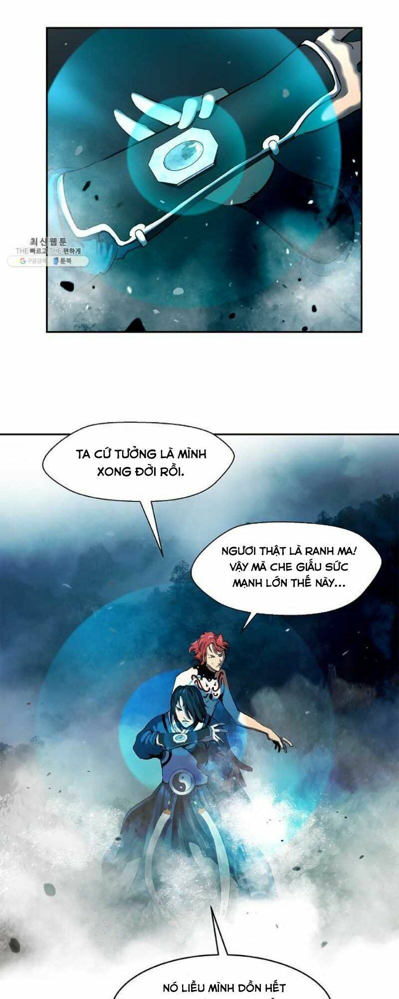 Lãng Tiên Kỳ Đàm Chapter 18 - Trang 2