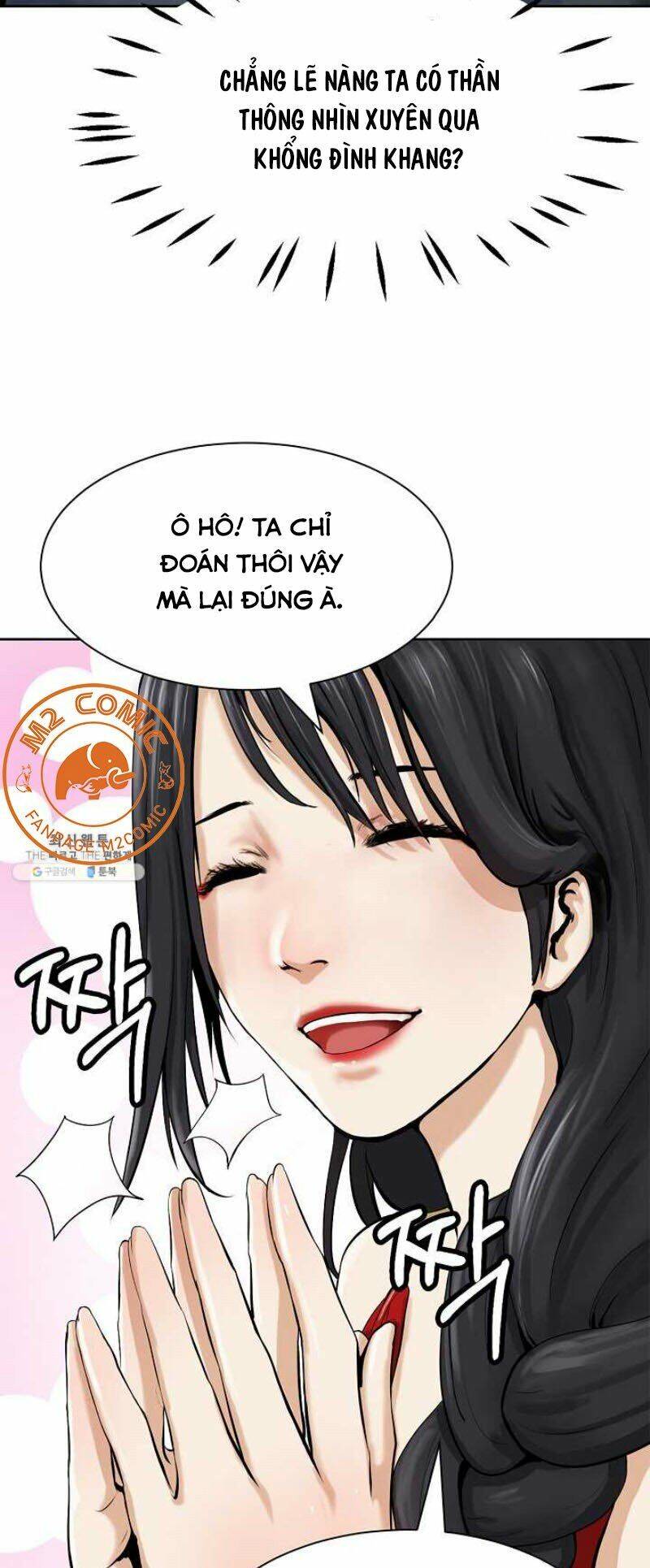 Lãng Tiên Kỳ Đàm Chapter 14 - Trang 2