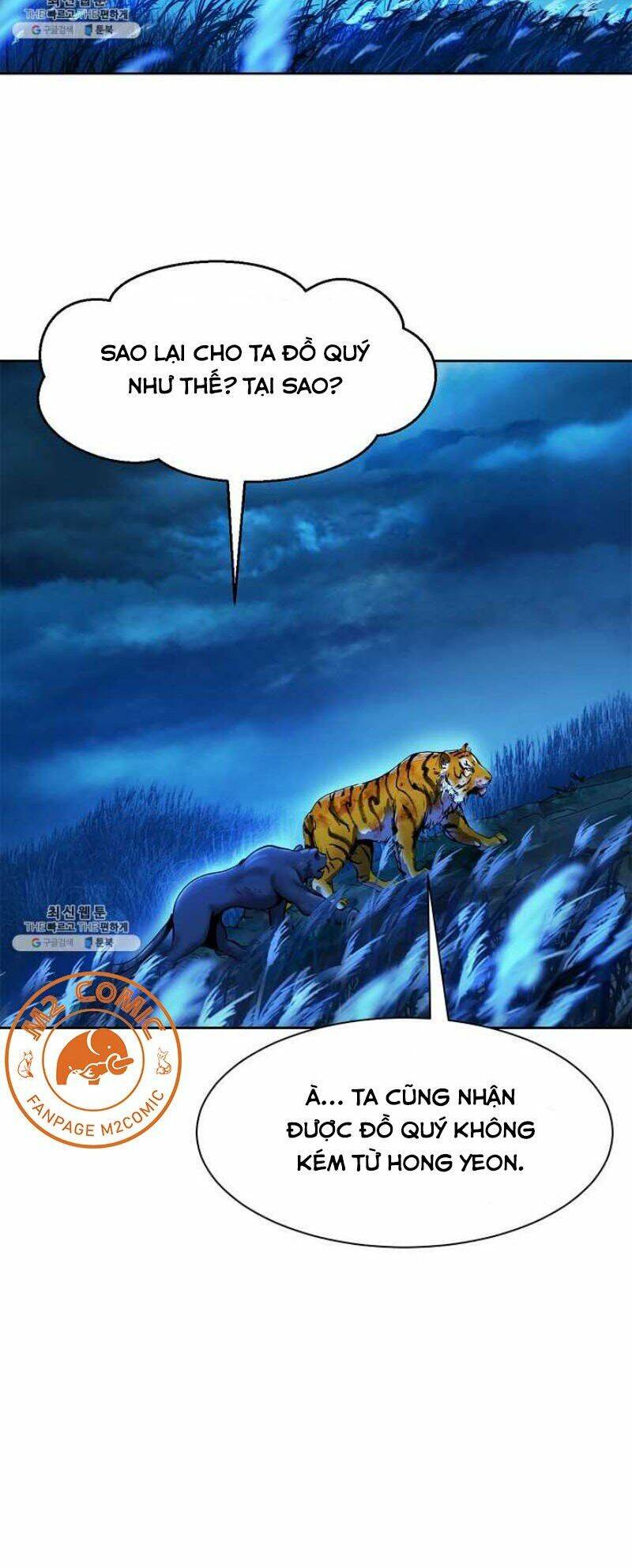 Lãng Tiên Kỳ Đàm Chapter 14 - Trang 2