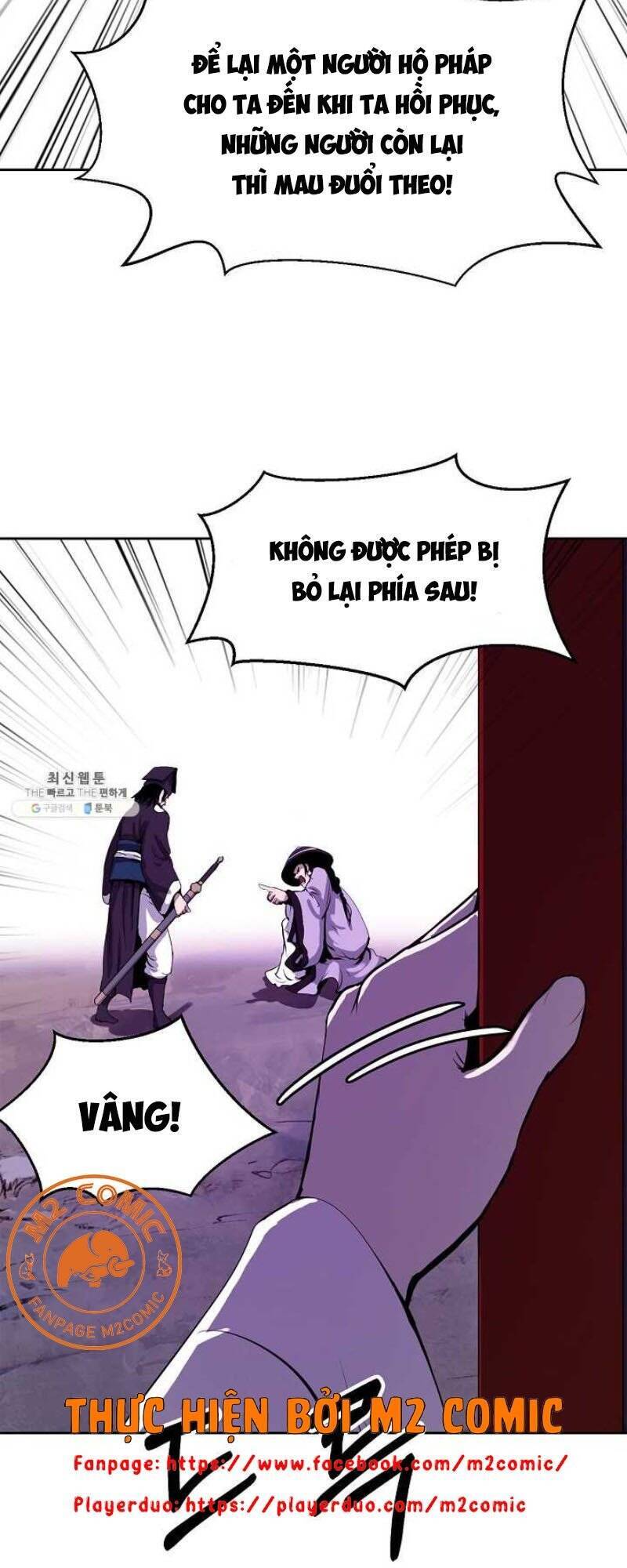 Lãng Tiên Kỳ Đàm Chapter 10 - Trang 2