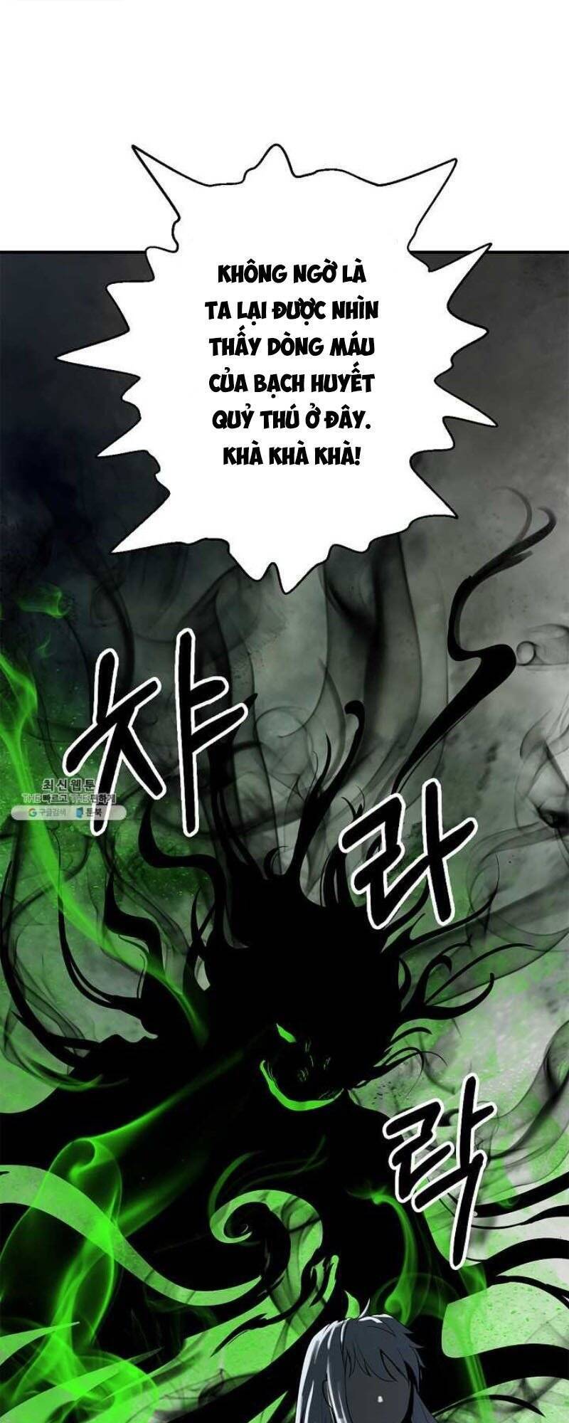 Lãng Tiên Kỳ Đàm Chapter 6 - Trang 2