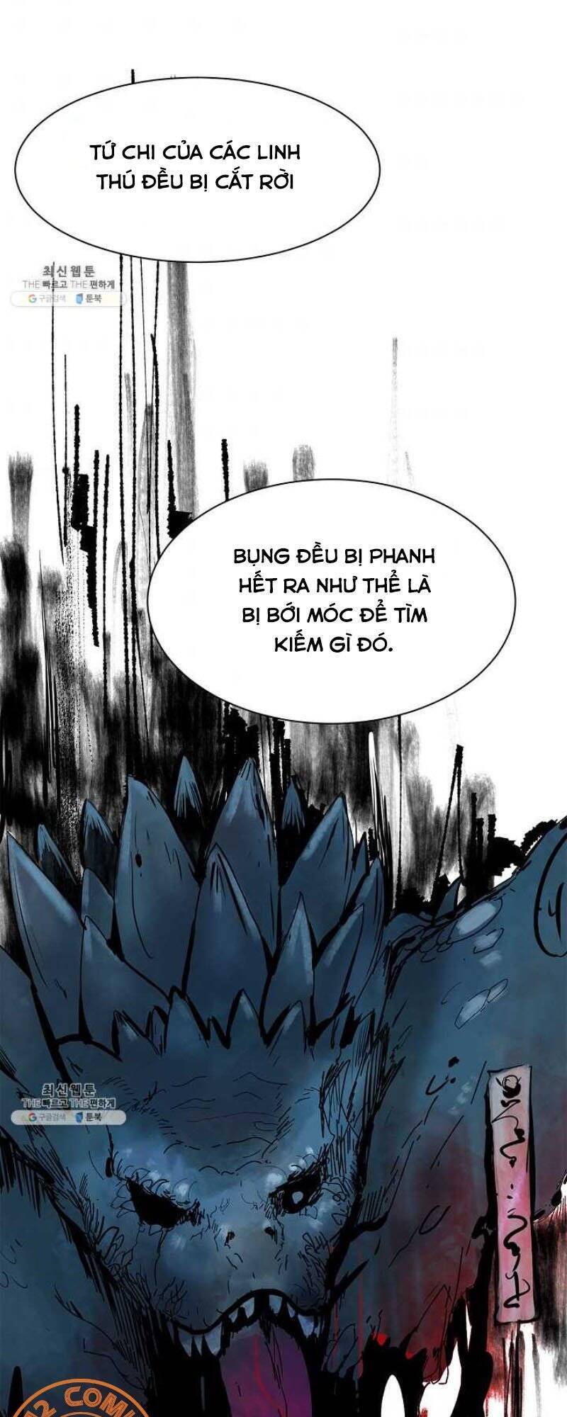 Lãng Tiên Kỳ Đàm Chapter 6 - Trang 2