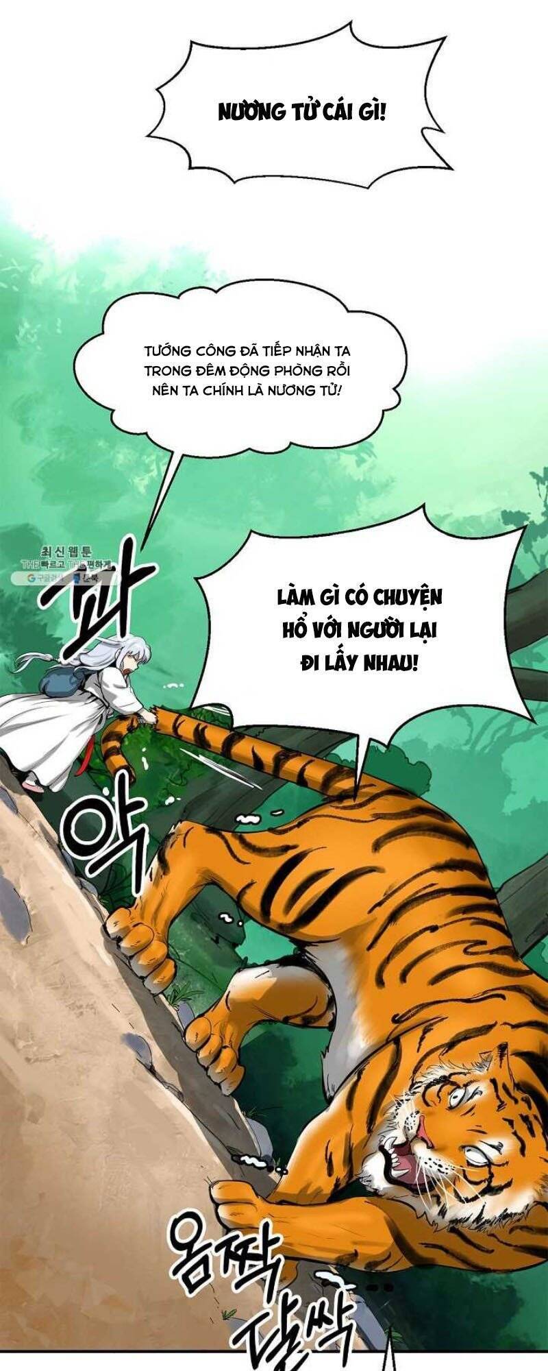 Lãng Tiên Kỳ Đàm Chapter 3 - Trang 2