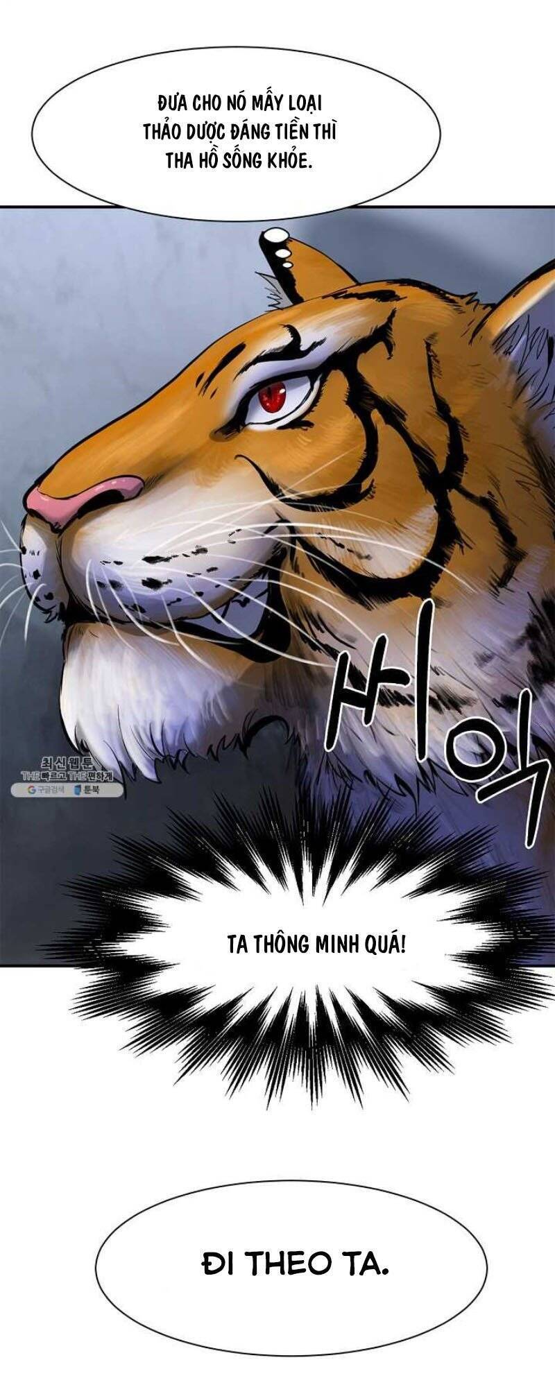 Lãng Tiên Kỳ Đàm Chapter 2 - Trang 2