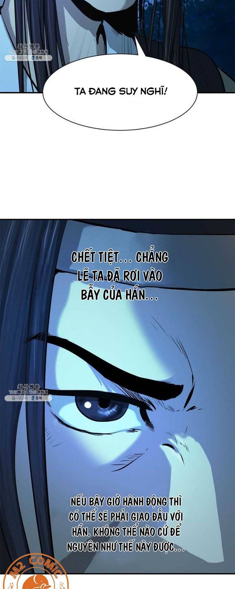 Lãng Tiên Kỳ Đàm Chapter 1 - Trang 2