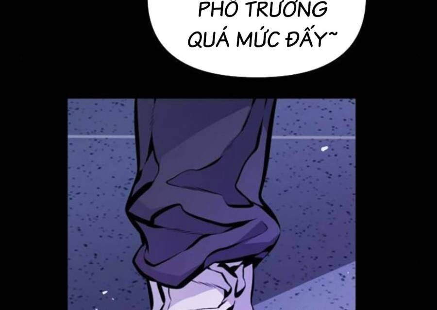 Cuồng Thú Chapter 26 - Trang 2