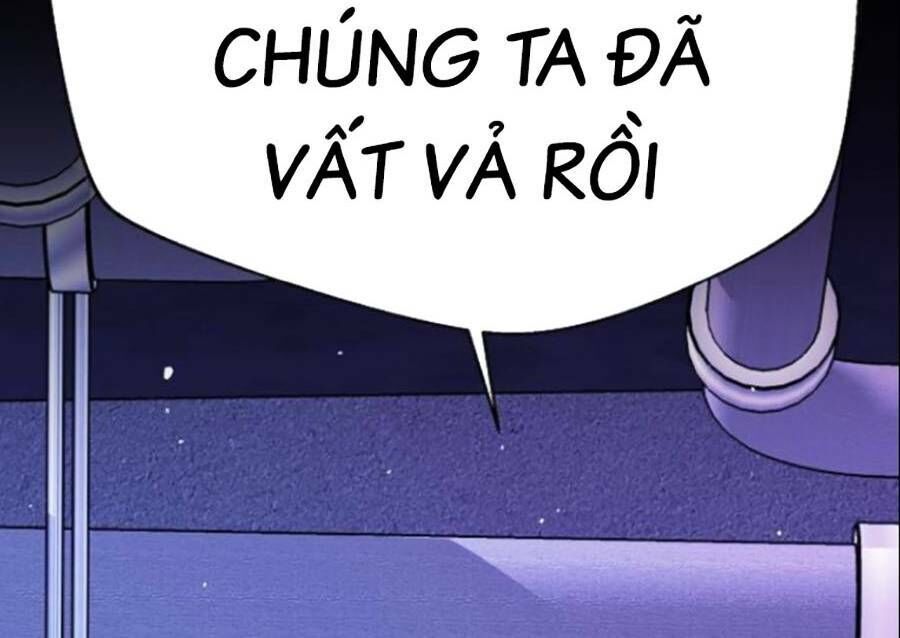 Cuồng Thú Chapter 26 - Trang 2