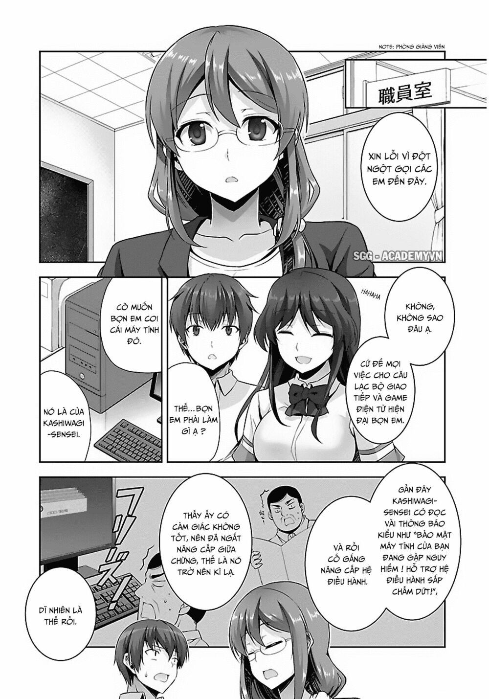 Netgame No Yome Wa Onna No Ko Ja Nai To Omotta? Chapter 13 - Trang 2