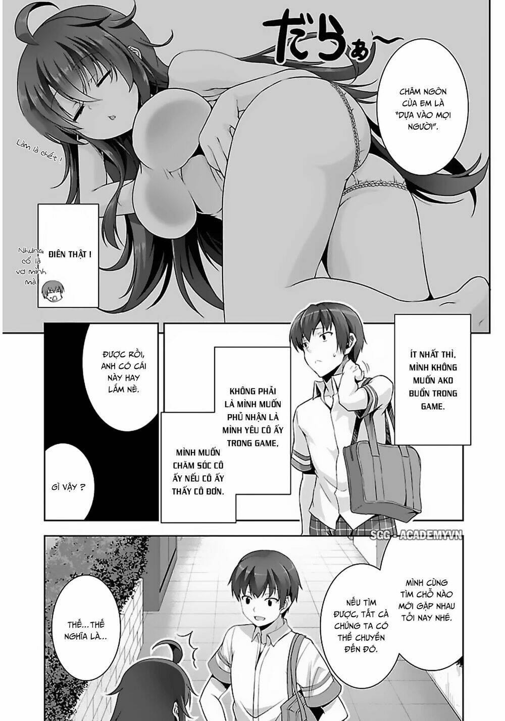 Netgame No Yome Wa Onna No Ko Ja Nai To Omotta? Chapter 12 - Trang 2