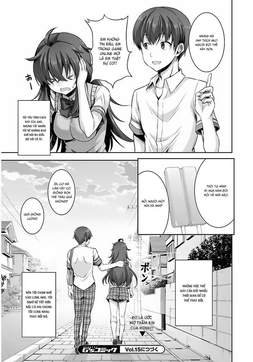 Netgame No Yome Wa Onna No Ko Ja Nai To Omotta? Chapter 9 - Trang 2