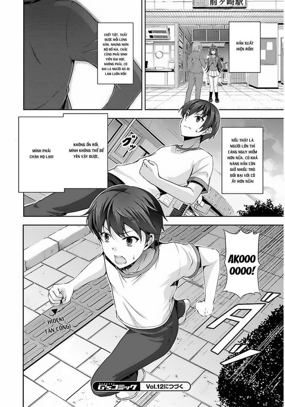 Netgame No Yome Wa Onna No Ko Ja Nai To Omotta? Chapter 7 - Trang 2