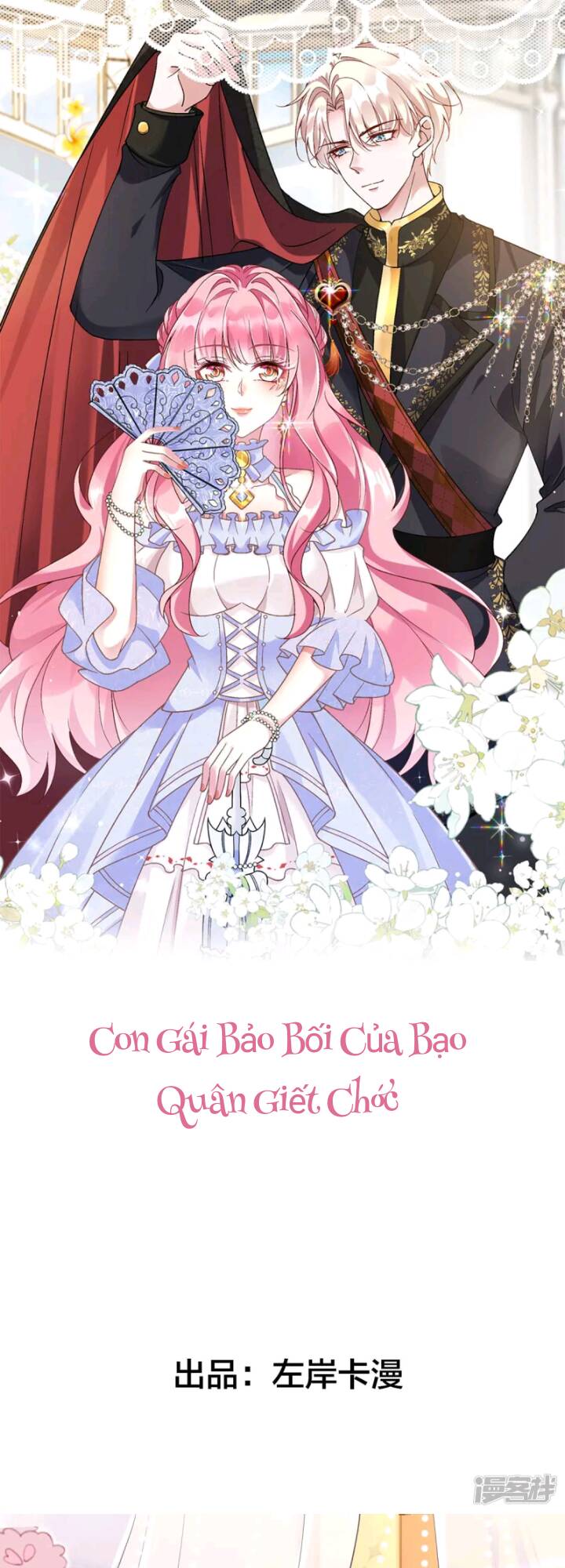 Con Gái Bảo Bối Của Bạo Quân Giết Chóc Chapter 6 - Trang 2