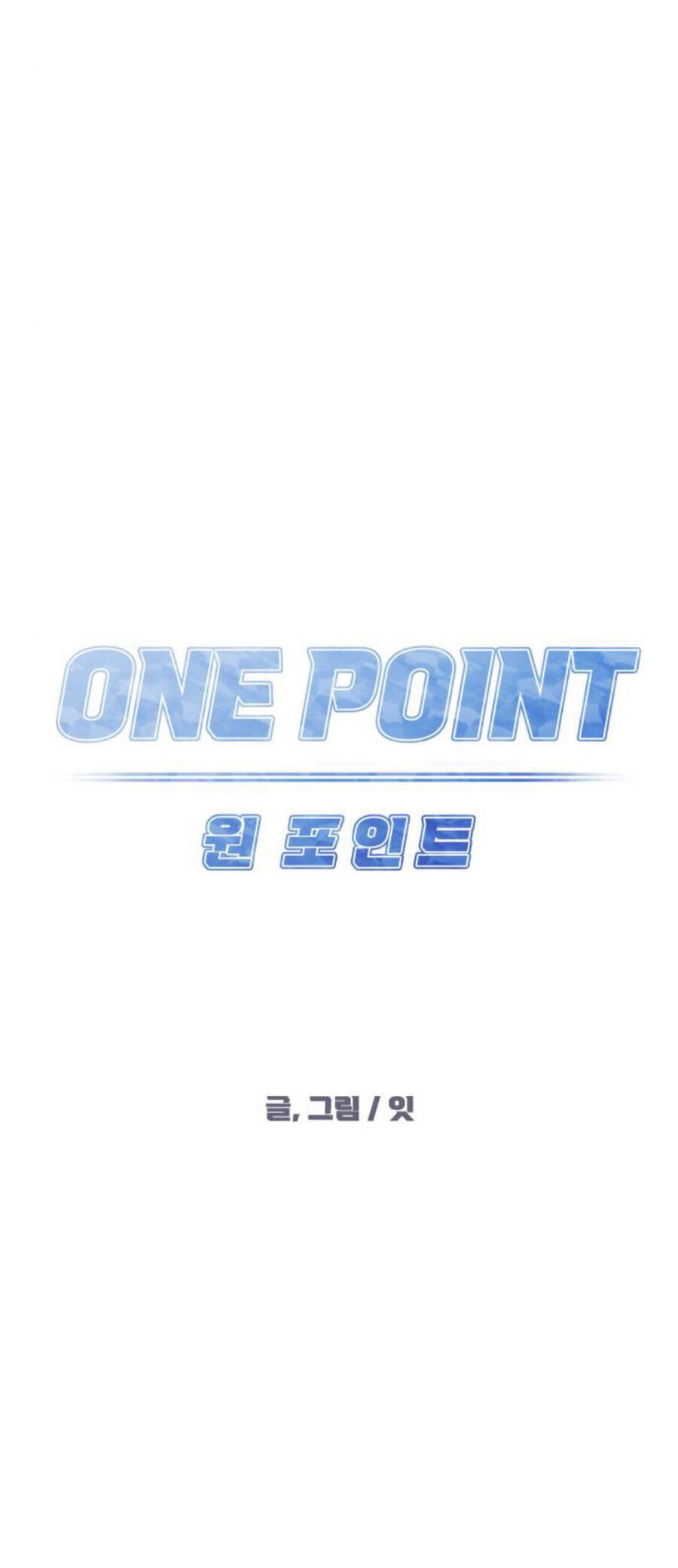 One Point Chapter 24 - Trang 2