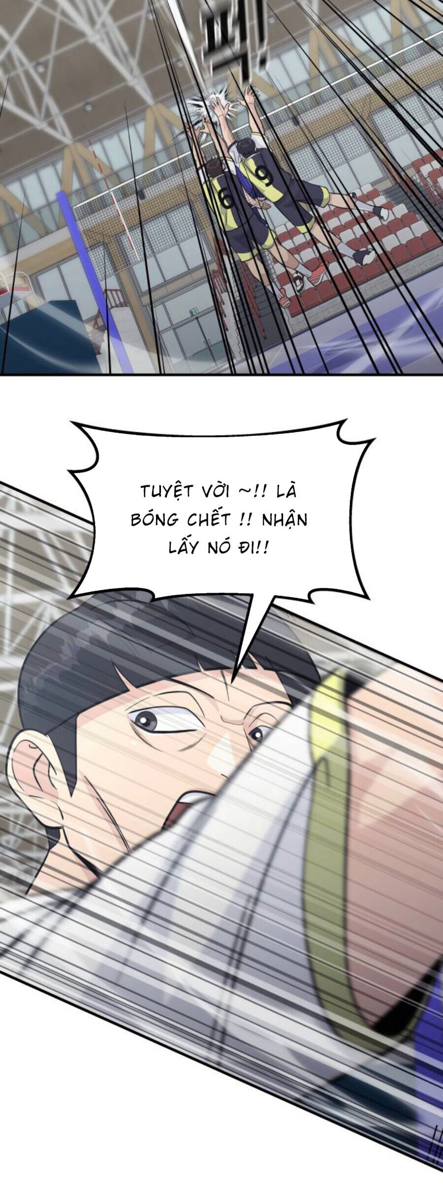 One Point Chapter 23 - Trang 2