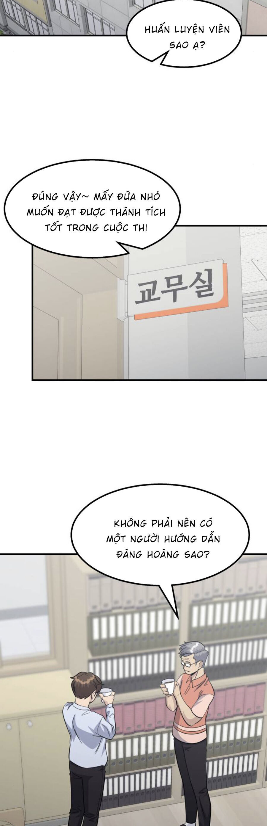 One Point Chapter 20 - Trang 2