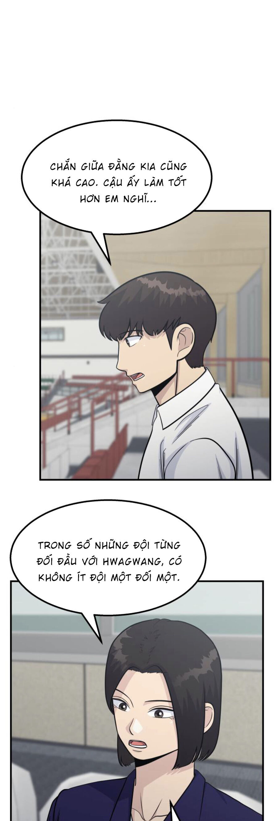 One Point Chapter 19 - Trang 2