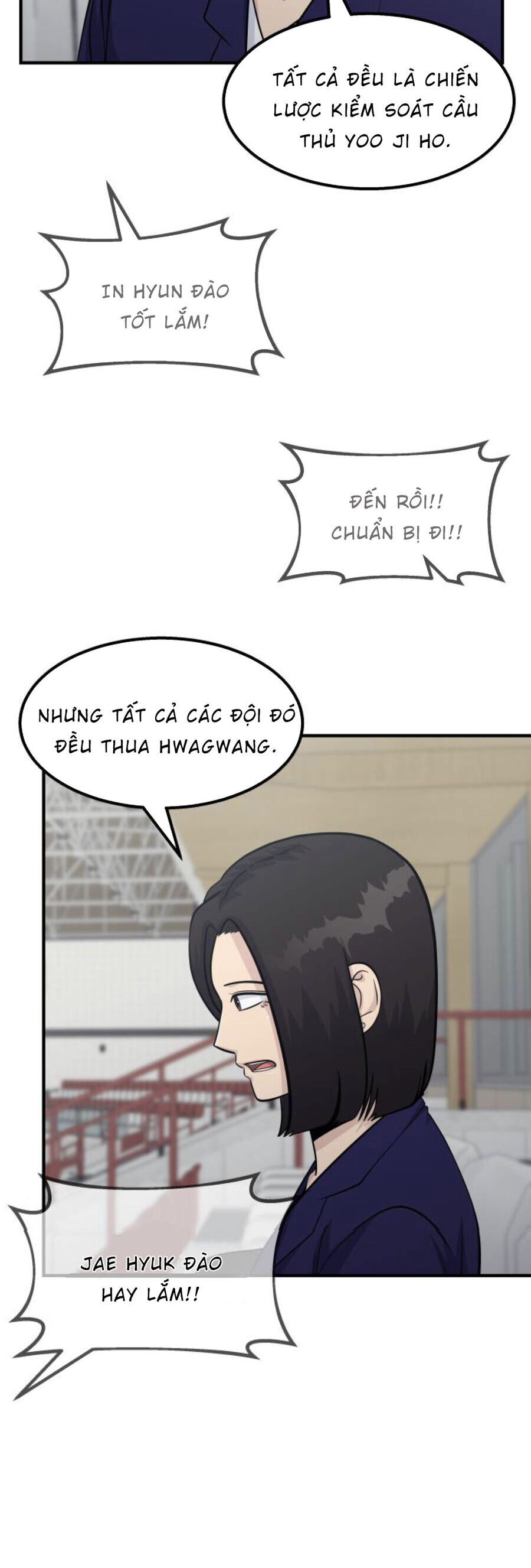 One Point Chapter 19 - Trang 2