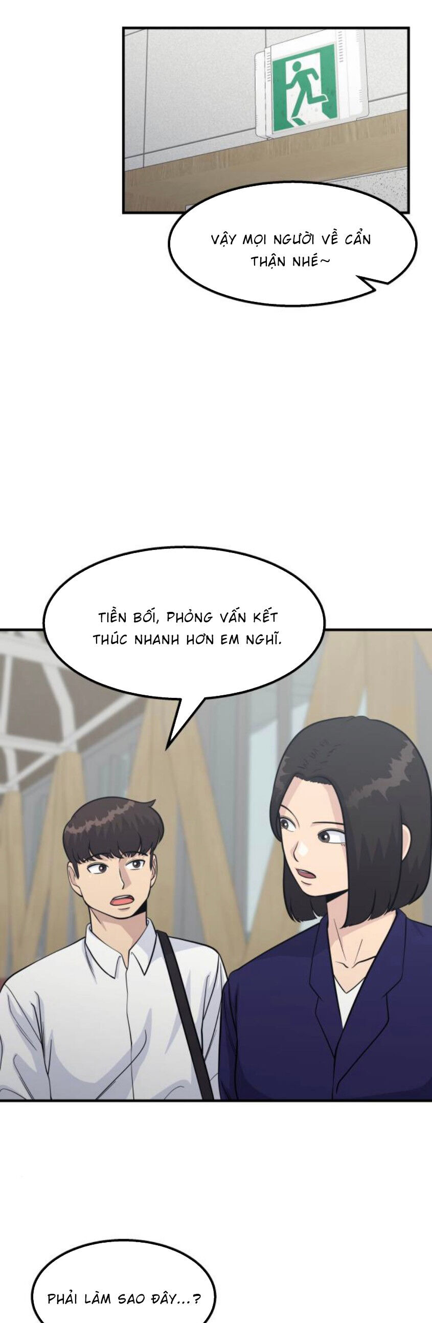 One Point Chapter 17 - Trang 2