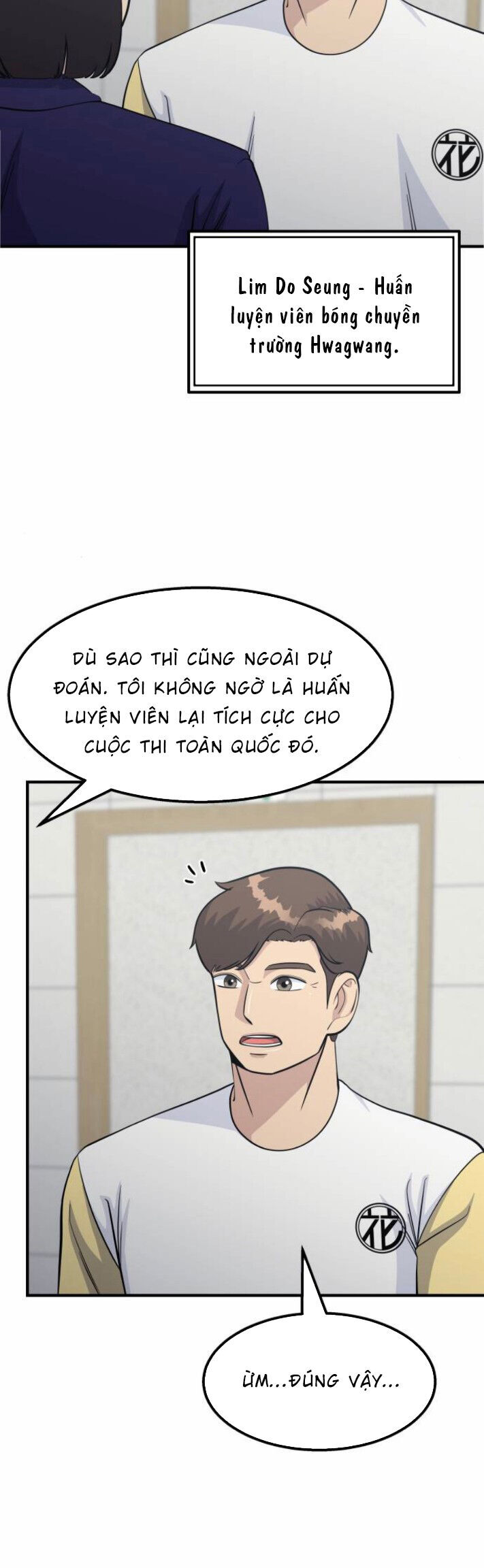 One Point Chapter 17 - Trang 2