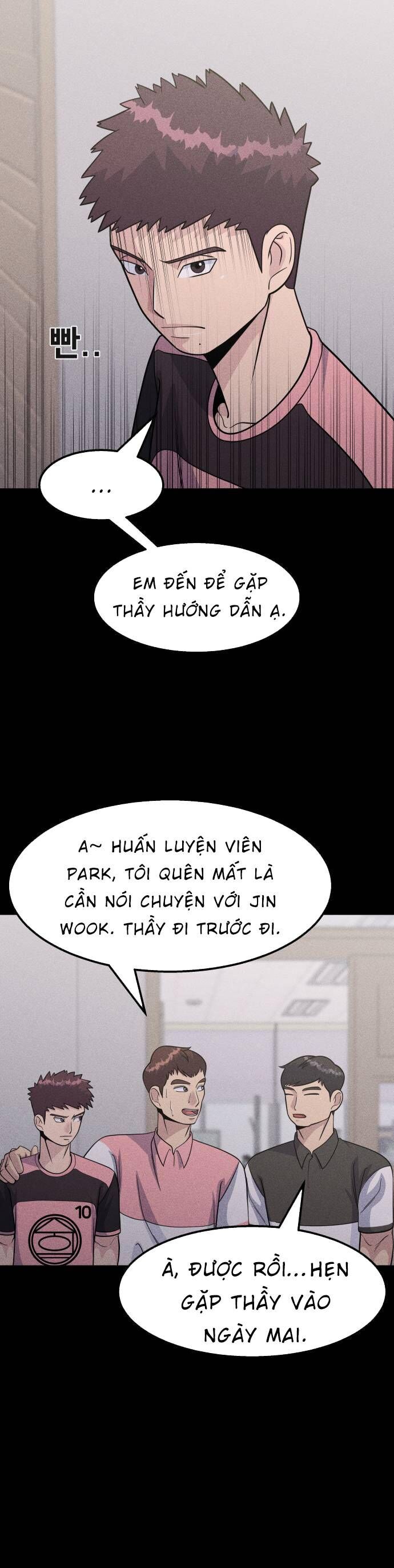 One Point Chapter 16 - Trang 2