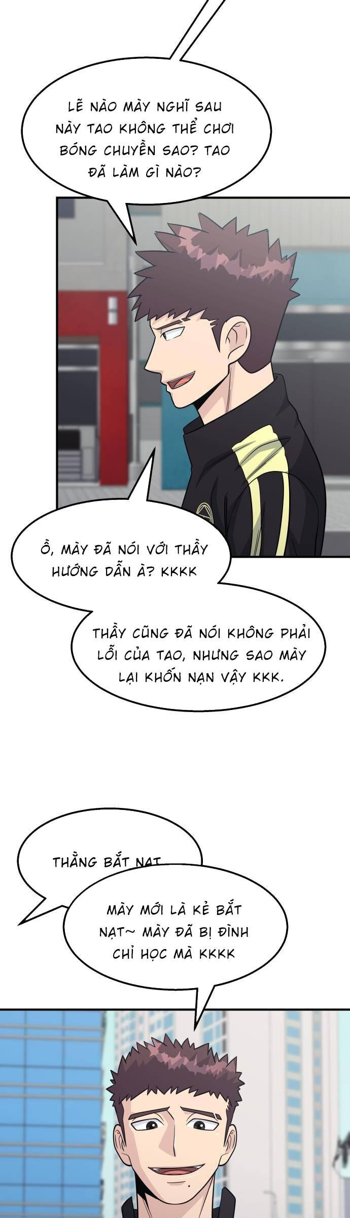 One Point Chapter 16 - Trang 2