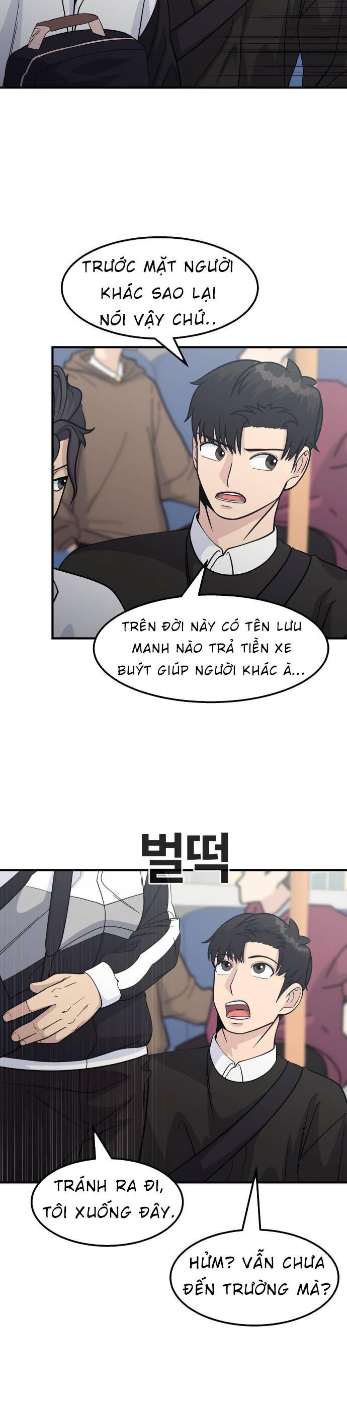 One Point Chapter 14 - Trang 2