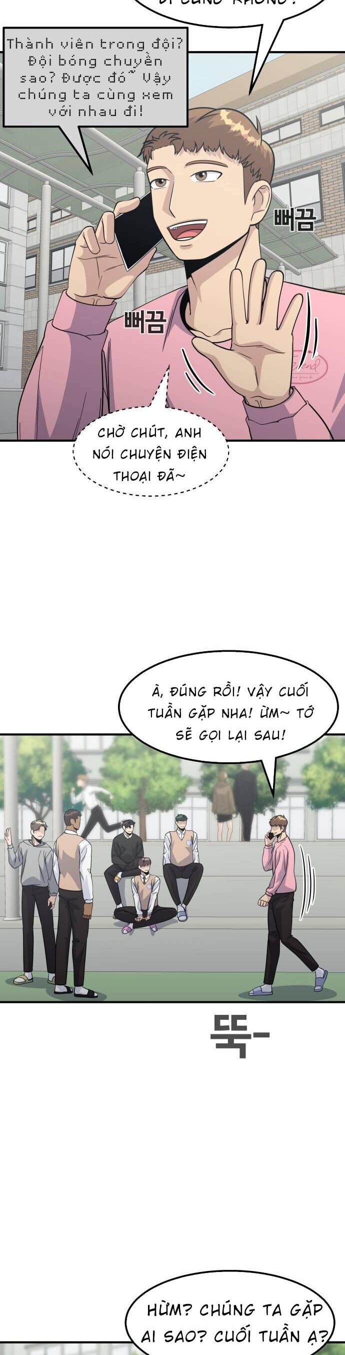 One Point Chapter 14 - Trang 2